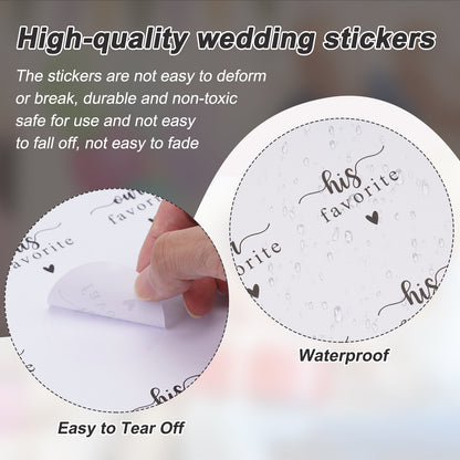 G2PLUS 120PCS Wedding Stickers, His and Her Favorite Stickers, Our Favorite Stickers, 2" Round Wedding Favors Stickers, White Black Sealing Labels for Wedding Party Favors, Baby Showers(40 of Each)